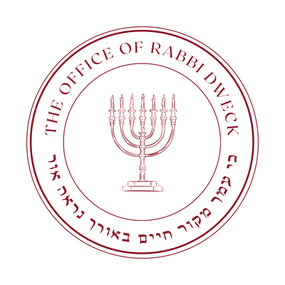 Rabbi Joseph Dweck
